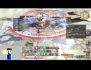 20241104 【 #FF14 】雑にやる配信　『新生一般人のエオルゼア配信　35日目』【生放送TS】