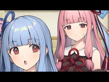 【コント】忘れ物【VOICEROID劇場】