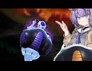 【ドラゴンボールザブレイカーズ】フリーザ第一縛り