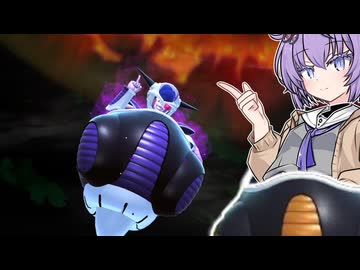 【ドラゴンボールザブレイカーズ】フリーザ第一縛り