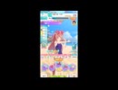 【メカウマ娘】ST-2のモーションにガンダムSEEDの効果音を付けてみた