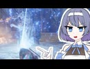 【ELDEN RING】マジカルセイバーすずき ②
