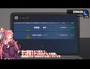 茜お姉ちゃんが不用品売買のバイトをする話　3日目