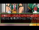 一目惚れから始まる Leaping School Festival 実況プレイ Part 6