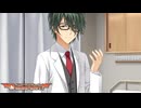 【美羽は俺の嫁だから！】