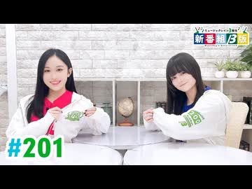 ミュージックレイン3期生 DayRe: 橘美來 缶バッジ（直筆サイン入） 橘美來 - ミュージックレイン3期生のユニットDayRe:がデビュー
