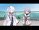 アリアルさんに告白する雫ちゃん