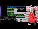 【ドラえもんのGAMEBOYであそぼうよデラックス10】レトロゲームであそぶで！一ツ目【ソフトウェアトーク実況プレイ】