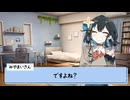 24/12/17 宮舞さんのテストが返ってきたようです。【VoicePeak劇場】