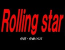 Ｒｏｌｌｉｎｇ ｓｔａｒ