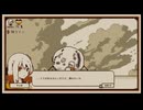 性格診断ゲームを遊ぶ　その2