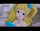 ミリシタ 「All Alone」エミリー