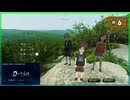 #6 ダイダロス ジ・アウェイクニング・オブ・ゴールデンジャズ DAEDALUS:The Awakening of Golden Jazz【女性実況】【NSW】