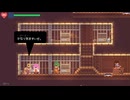 【フェノトピア】滅亡後の世界の降り立つフェニ鳥【part 10】