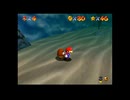 【スーパーマリオ64】#07