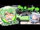 【GT7】テリブルピットイン【ほぼ劇場】