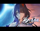 さよならピノコニー【崩壊スターレイル】SEASON3実況プレイ part33
