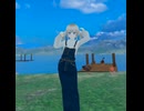 YAJU&Uダンス.vrc