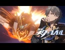 三度目の死【崩壊スターレイル】SEASON3実況プレイ part32