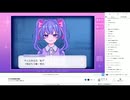 2024年最後の雑談　12/07(土) 3/3