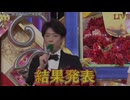 すみません足コキと出てしまいました