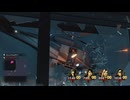[龍が如く8]第72回(72-3) 立ちはだかる組員とヘリからの銃撃