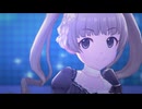 [デレステMV]「泡沫のアイオーン」 横山千佳 with リフレイン・ファンタジア
