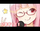 うちは屑や