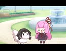 【ショート】茜ちゃんチャレンジ　もち公編