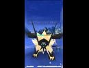 #ポケモンgo #gbl ギラティナ ニョロボン ヨクバリス 日食ネクロズマ レックウザ オリジンディアルガ #shorts #マスターリーグ  #pokemon