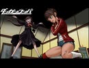 【ダンガンロンパ】希望ヶ見えない学園part29【実況】