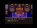耳コピ・チップチューン 30曲メドレー(10)