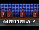 【ダンガンロンパ】希望ヶ見えない学園part30【実況】