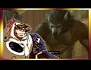 【そげ部】ワザとじゃないのにNPCが次々死んでくバルダーズゲート3_Part105【あのポン視点】