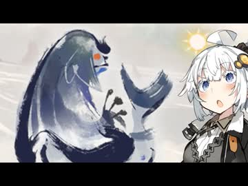 【MHRise:SB】あかりのガチャガチャリロードガンランス#9【VOICEROID実況】