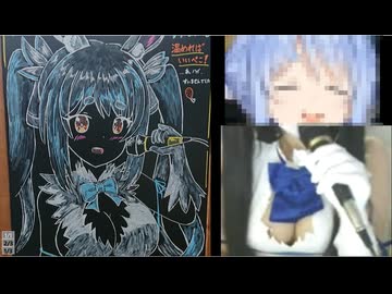 ホモと見るコンビニでVtuberのファンアートを描いてしまう店員