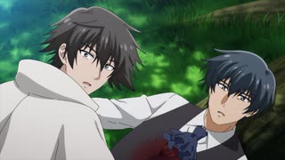 パーティーから追放されたその治癒師、実は最強につき 第12話「その結末、実は新たな旅のはじまりにつき」