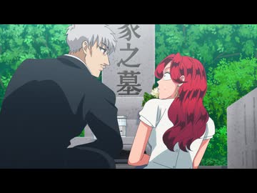 来世は他人がいい 第11話「成長したら飼えない獣」