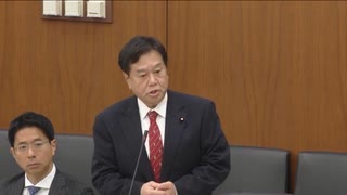 財務金融委員会　2024年12月18日