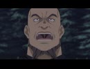 転生貴族、鑑定スキルで成り上がる 第2期 第23話「忠誠」