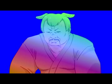 無敵状態のずんだどんBB ＋使用例