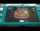 Switchムーンライター