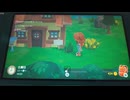 Switch HokkoLIFE