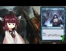 MTGアリーナやるたん　【パイオニアマスターズドラフト7(終)】