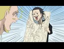 ギャグマンガ日和＋　第1話　ルノワールVSセザンヌ