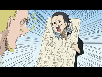 ギャグマンガ日和＋　第1話　ルノワールVSセザンヌ