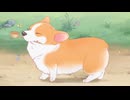 殿と犬 第10話「殿と柄杓(～もふもふ！～ cv:相葉雅紀ver)」