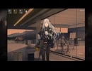 【ドルフロ】メンタルアップグレード AK-12  前編【ストーリー】