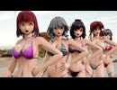 【東方MMD】 尻対話　 【Killer lady】