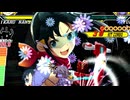 【MUGEN】希望vs絶望リスペクト大会 新章限界 おまけ